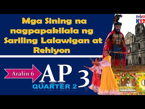 Video: Ang ALUTECH Group Of Company Ay Nagpapakilala Sa Merkado Ng Isang Bagong Solusyon Para Sa Pandekorasyon Na Disenyo Ng Mga Facade Ng Gusali