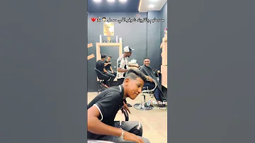 شوفت يا صاحبى اشتراك اكسبلور لايك زيكو كروان 