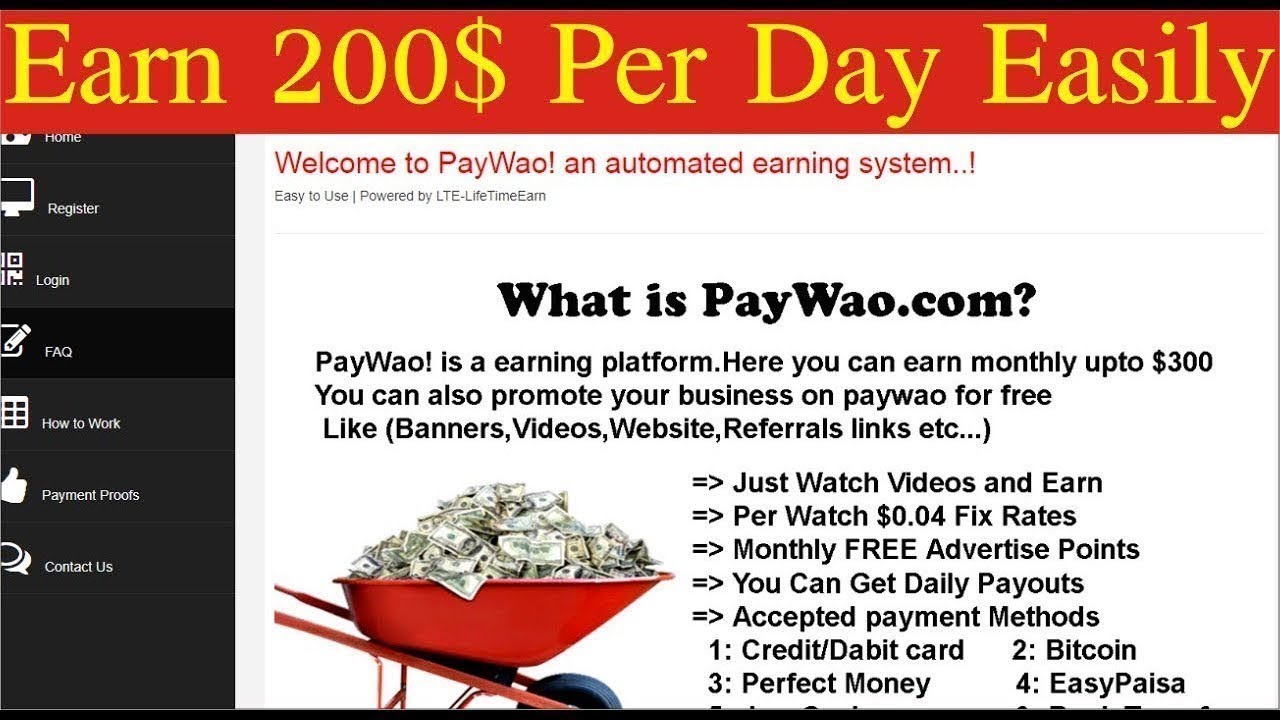 Paywao upgrade complete-get paid ads 50 ads-2000 ads point its very usefull plan-join now