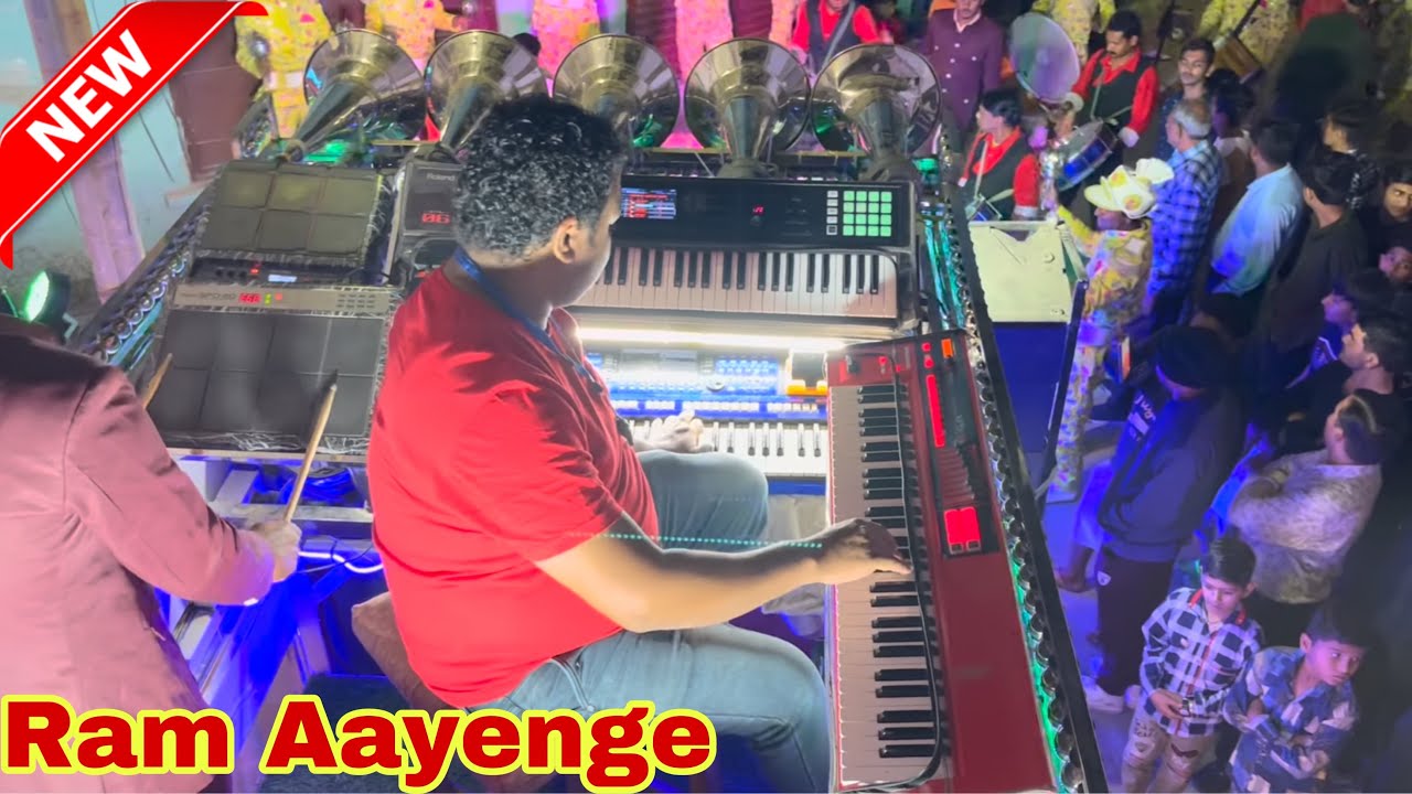 Ram Aayenge BhajanMASTAN BAND KHERWARA LATEST NEW VERSION 2024DETAILS IN DESCRIPTION