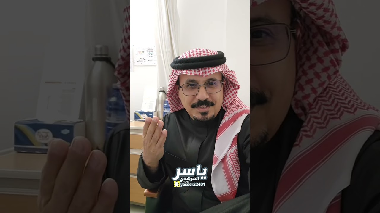 مادري وشلون نرد جمايل هالناس علينا . اعداد/ ياسر عبدالرحمن المرشدي