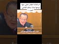 ام لثلاثة اطفال يتخلي عنها زوجها شوفو كيف يحكم القاضي الجزء الثاني