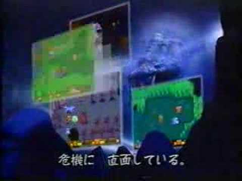聖剣伝説２CM