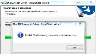 📶 WiFi Bluetooth Windows 7