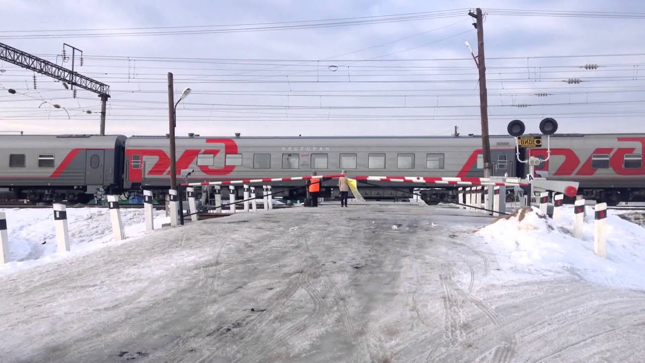 Вест переезд реутов