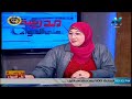 لغة فرنسية الصف الثالث الثاثوي 2020 - الحلقة 8 - Unite' 3 - تقديم أ/ تنيار الألفى