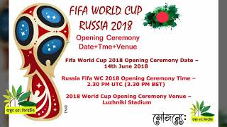 Bangladeshi 3 TV channel live Telecast FIFA WORLD CUP 2018