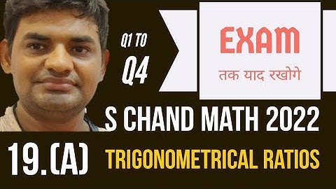 s chand icse class 9 chapter 19(a) solution Q1 to Q4 | trigonometrical ratios class 9 op malhotra