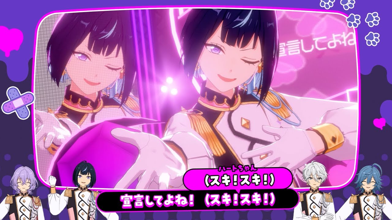 Special for Princess!「しょーがいゼッタイそーあい宣言♥」応援 