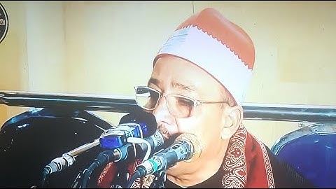 شيخ جمعة سليم القوصي الجهمي سوره أعراف 😀😇❤❤🕋