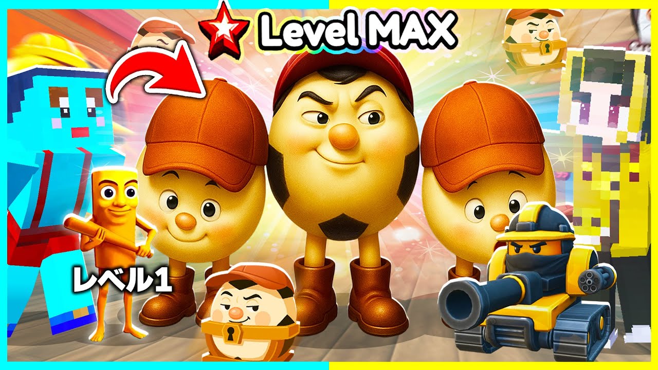 宝箱を開けまくって『ロス・アレッシオ』をゲットしろ🔥【ROBLOX】【ロブロックス / ROBLOX】