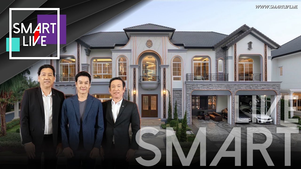 เฟรเซอร์ส พร็อพเพอร์ตี้ จัดแคมเปญใหญ่แห่งปี “บ้านเฟรเซอร์ส คิดมาครบ” กับ “ชาคริต แย้มนาม”