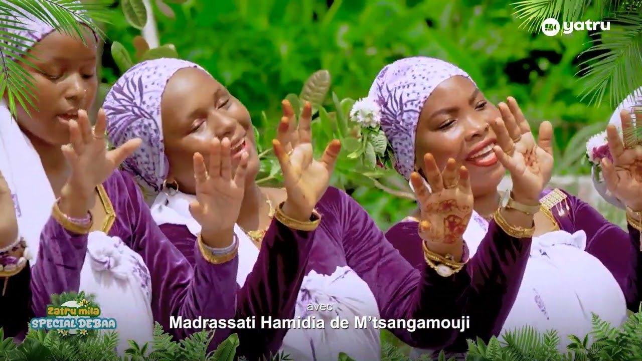 Madrassati Hamidia de M'tsangamouji