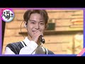 From Home - NCT U(엔시티 유) [뮤직뱅크/Music Bank] | KBS 201030 방송