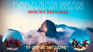 Vlog#73 DABAJIAN SHAN  大霸尖山 #hikingadventures #taiwanmountain #pinoyhiker #taiwanders