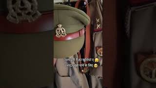 yhi tk tha safar apna ✨❣️💫 #song #army #music #shortvideo #police #