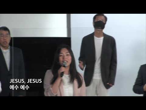 코너스톤 교회 성가대 찬양 - Praise Him - 6/20/2021