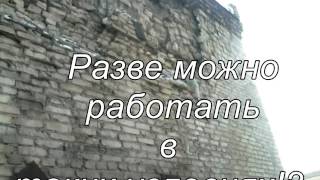 Волчихинский бес предел в коммунальных услугах