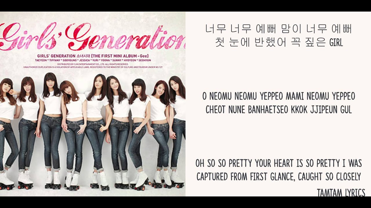Gee Girl's Generation/SNSD Lyrics [Han,Rom,Eng] YouTube