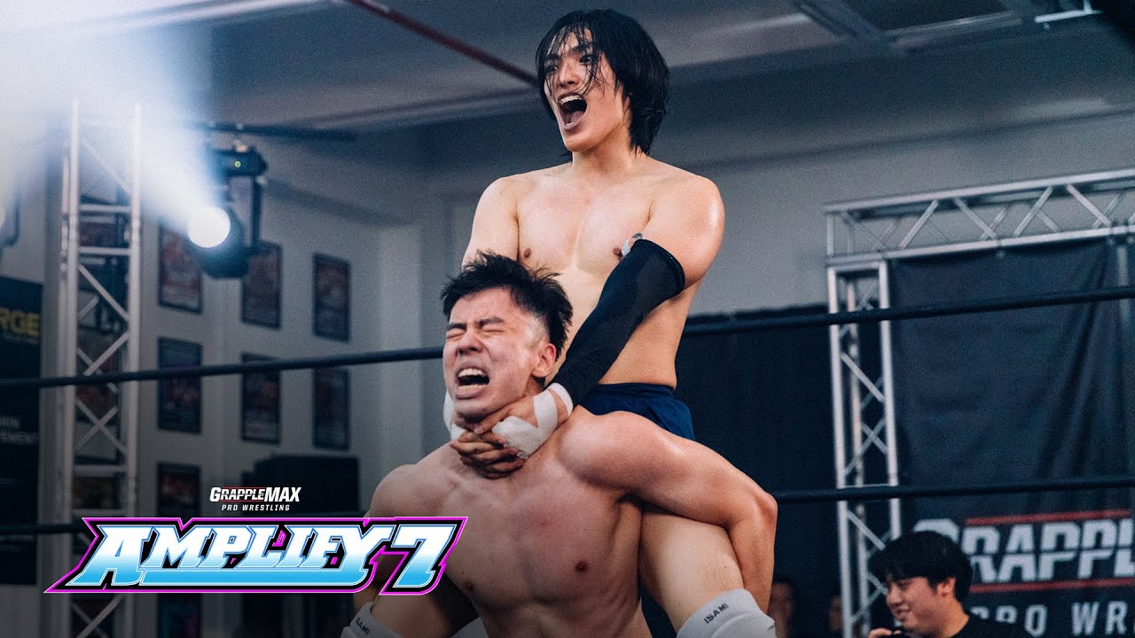 Усилить 7 | Джордан против Кельвина с Джулианом