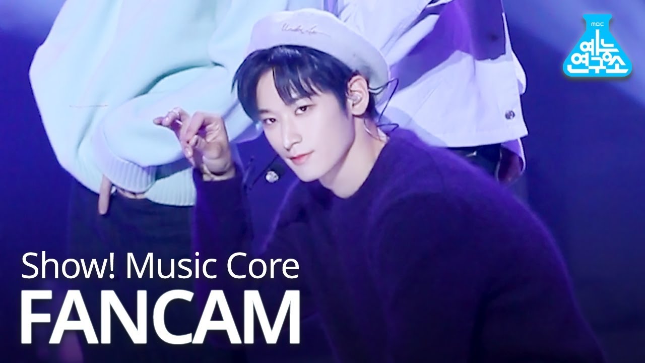 [예능연구소 직캠] THE BOYZ - SALTY(JUYEON), 더보이즈 - SALTY(주연) @Show!MusicCore 20200215