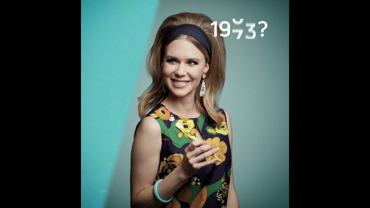 TePe IDB Evolution