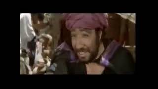 THE MESSENGER. FULL MOVIE(swahili) screenshot 5