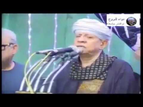 الشيخ ياسين التهامي قصيدة نحنا على الباب