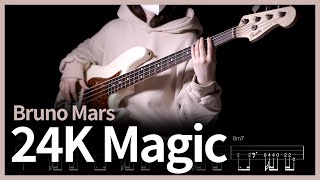 470. Bruno Mars - 24K Magic 【★★★★☆】 (Bass Cover) | 베이스 악보[TAB]