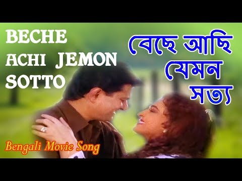 ভিডিও: ব্যাট যেমন দেখছে