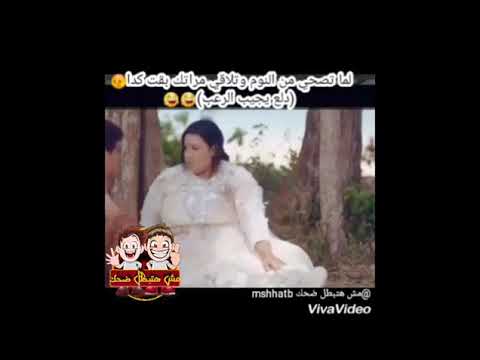 اجمل حالات واتس اب مضحكة  نجم مسرح مصر حمدى المرغنى وشيماء سيف مش هتبطل ضحك