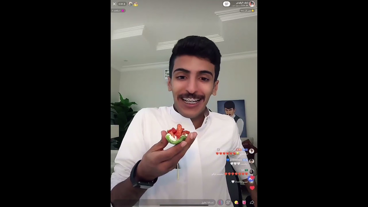 بث نايف الرفيدي بتيك توك الجزء الثاني ليوم 24 أكتوبر