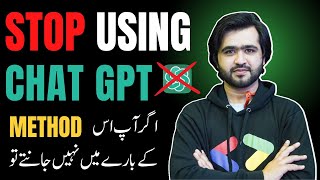 Information How to Use ChatGPT to Write 100% Unique & FREE Articles | AI Writing Tool Update