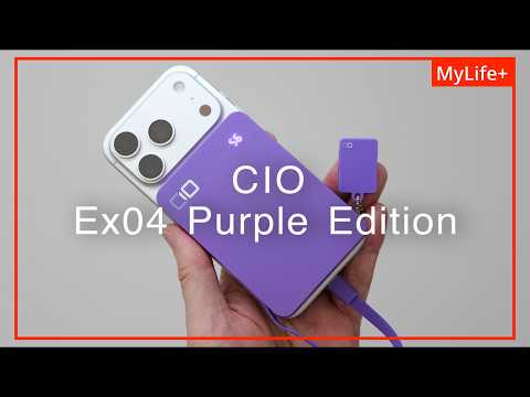 CIO 10周年記念 モバイルバッテリー Purple Edition 株式会社CIO】10年