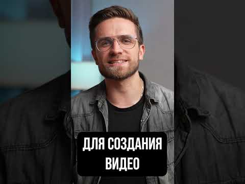 Лучшие Программы Для Монтажа Видео 2022