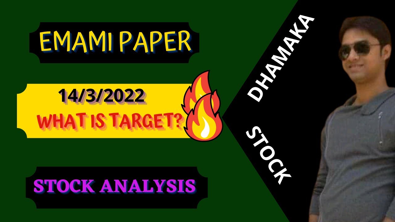 EMAMI PAPER STOCK LATEST NEWS | EMAMI PAPER SHARE ANALYSIS | EMAMI PAPER STOCK ANALYSIS