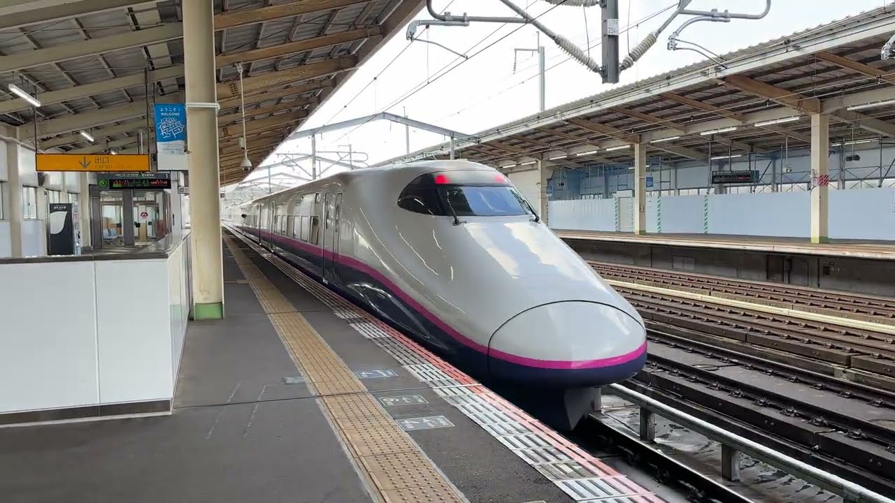 新白河新幹線発車メロディー　東北101番　JRE-IKST-101