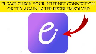 Solve Elyments "Please Check Your Internet Connection Or Try Again Later" Problem|| Rsha26 Solutions