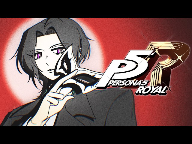 【Persona