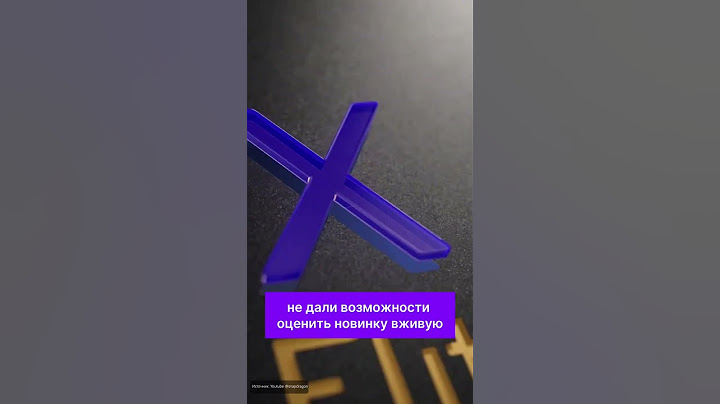 Qualcomm врала о мощности новых процессоров? #qualcomm #snapdragon #скандал #обман #новости