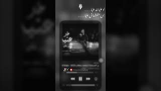 حالات واتس محمد سلطان | mohamed soltan ✨🖤 لو عليا خد عنيا 💥