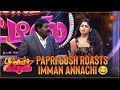 Annaachi Romba Paavam😂 | Senior Chutties | Best Moments | Sun TV Throwback