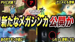 最強ポケモン こうたろう on X: 