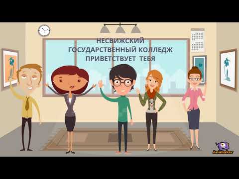 Туризм и гостеприимство