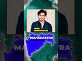 You tube ke famous log kaha raheta hai #youtubegrowth #subscribe #adventurestory #viral