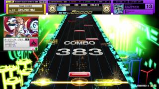【CHUNITHM PLUS】 Cyberozar S【Master】