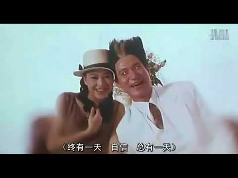 刘德华电影全部国语版 【超级学校霸王】 超清