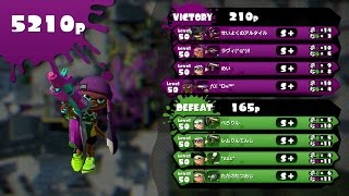 Splatoon - Tower Control #90