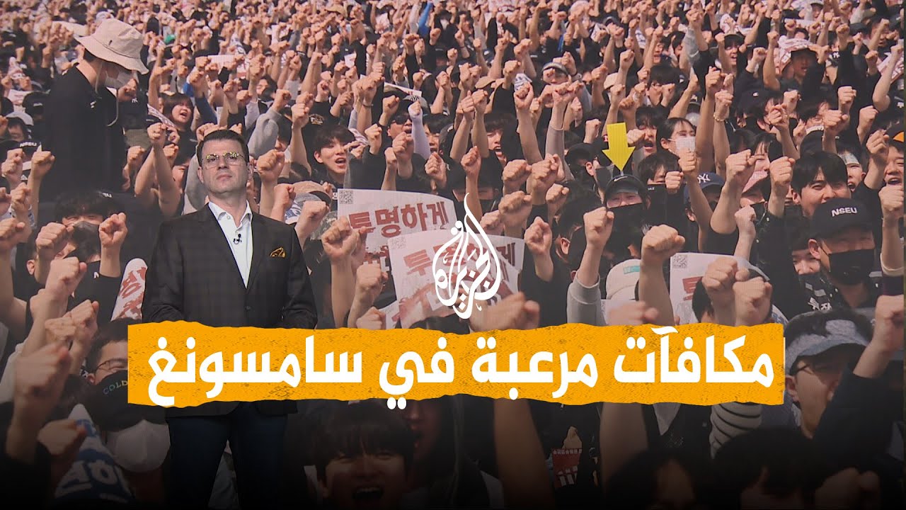 ����� | ������ 416 ��� ����� ��� ����.. ������� ���� ������
 - نشر قبل 58 دقيقة