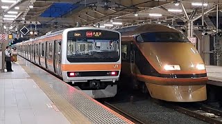 JR東日本武蔵野線209系M71編成むさしの号八王子行き国立駅発車(2023/5/20)